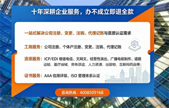 邢台办理<a href='https://www.tazcjz.cn/'>食品经营许可证</a>的必要性、办理流程与费用详解