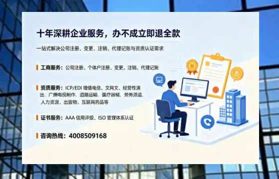 邢台办理<a href='https://www.tazcjz.cn/'>医疗器械二类经营备案证</a>的用处、流程与实用经验分享