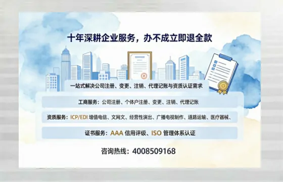 邢台办理<a href='https://www.tazcjz.cn/'>拍卖许可证</a>的用处、流程与实用指南