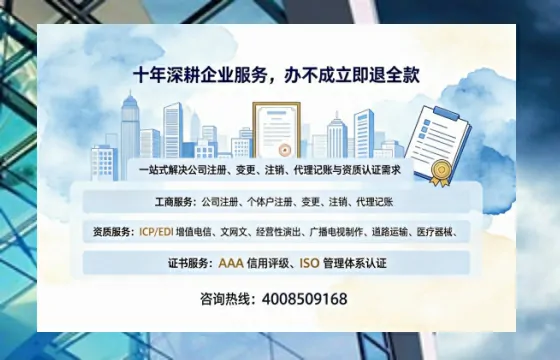 邢台办理<a href='https://www.tazcjz.cn/'>医疗器械二类经营备案证</a>的用处、流程与实用经验分享