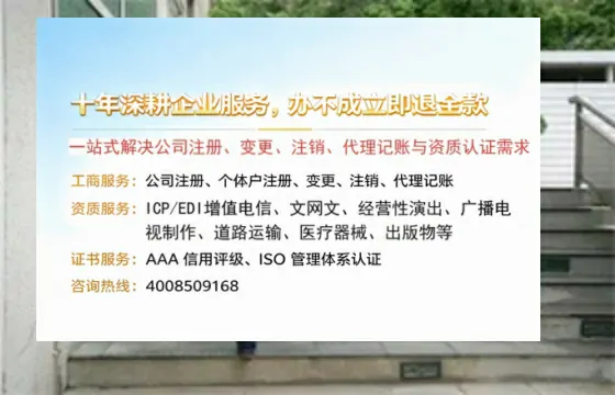 邢台办理<a href='https://www.tazcjz.cn/'>道路运输许可证</a>的用处、流程与实用经验分享