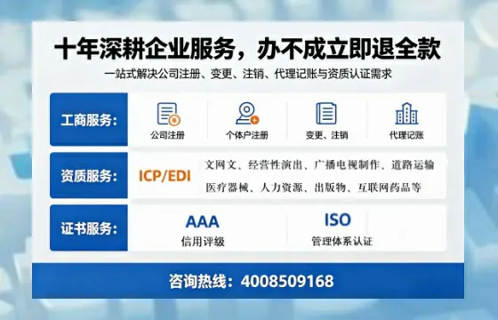 邢台办理<a href='https://www.tazcjz.cn/'>药品经营许可证</a>的实用指南:我的亲身经历与深度分享