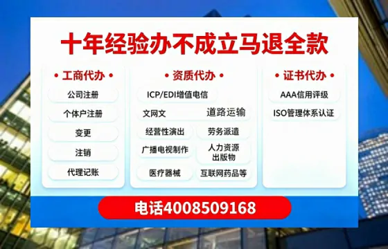 邢台办理<a href='https://www.tazcjz.cn/'>食品经营许可证</a>的必要性、办理流程与费用详解