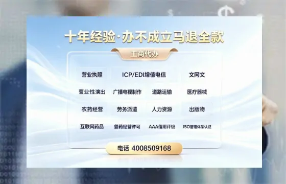 邢台办理<a href='https://www.tazcjz.cn/'>医疗器械网络销售备案</a>的用处、流程与实操经验分享