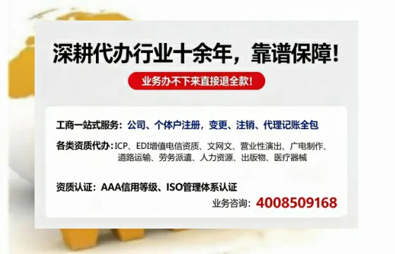 邢台办理<a href='https://www.tazcjz.cn/'>医疗器械三类经营许可证</a>的用处、流程与避坑指南