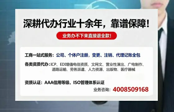 邢台办理<a href='https://www.tazcjz.cn/'>食品生产许可证</a>的用处、流程及费用详解