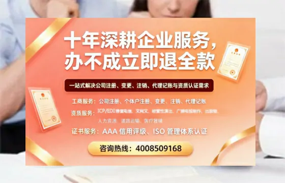 邢台办理<a href='https://www.tazcjz.cn/'>医疗器械网络销售备案</a>的用处、流程与实操经验分享