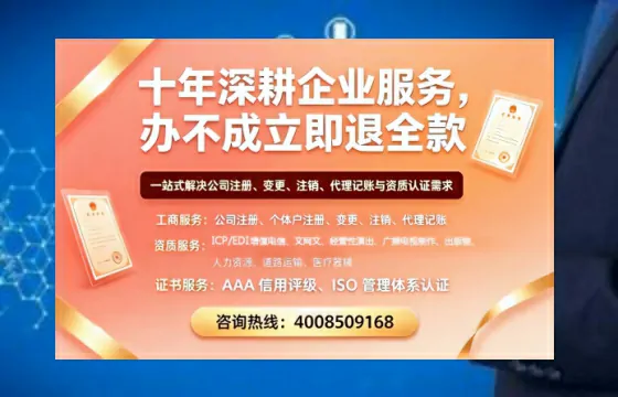 邢台办理<a href='https://www.tazcjz.cn/'>互联网药品许可证</a>的用处、流程与实用经验分享