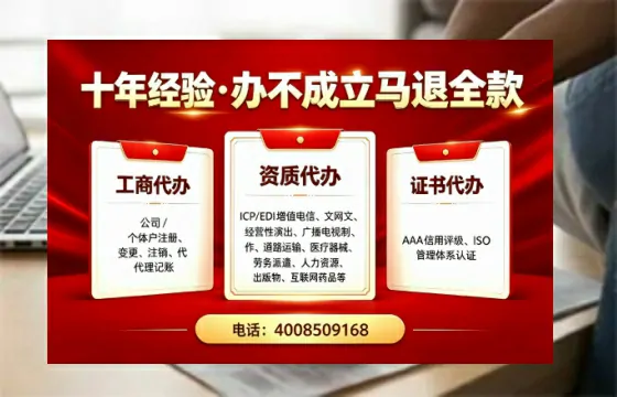 邢台办理<a href='https://www.tazcjz.cn/'>道路运输许可证</a>的用处、流程与实用经验分享