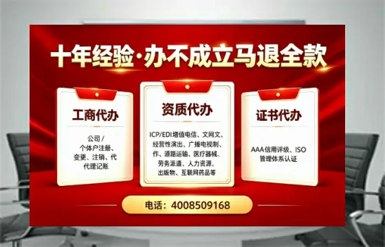 邢台办理<a href='https://www.tazcjz.cn/'>医疗机构执业许可证</a>的用处、流程与经验分享