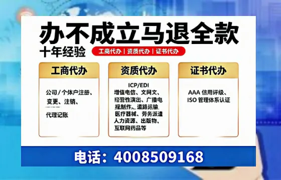 邢台办理<a href='https://www.tazcjz.cn/'>医疗机构执业许可证</a>的用处、流程与经验分享