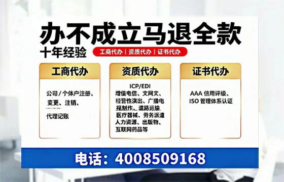邢台办理<a href='https://www.tazcjz.cn/'>药品经营许可证</a>的实用指南:我的亲身经历与深度分享