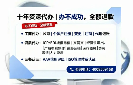 邢台办理<a href='https://www.tazcjz.cn/'>食品生产许可证</a>的用处、流程及费用详解