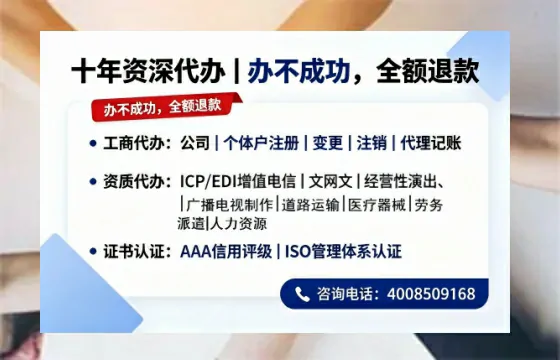 邢台<a href='https://www.tazcjz.cn/'>公司注销</a>的必要性、全流程指南与高效办理优势