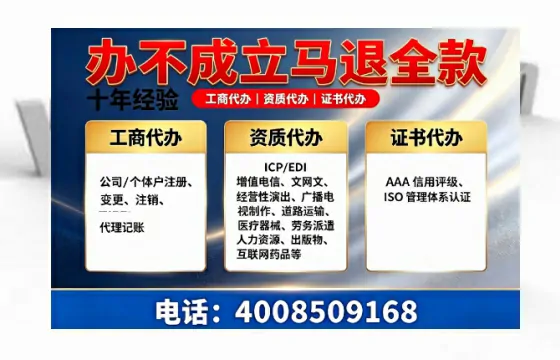 邢台办理<a href='https://www.tazcjz.cn/'>拍卖许可证</a>的用处、流程与实用指南